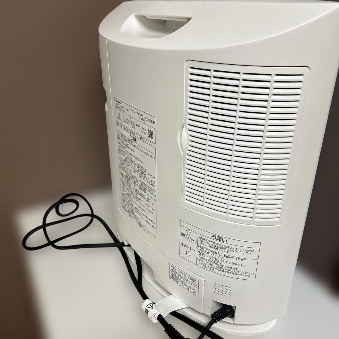 Panasonic 加湿セラミックファンヒーター DS-FKX1206