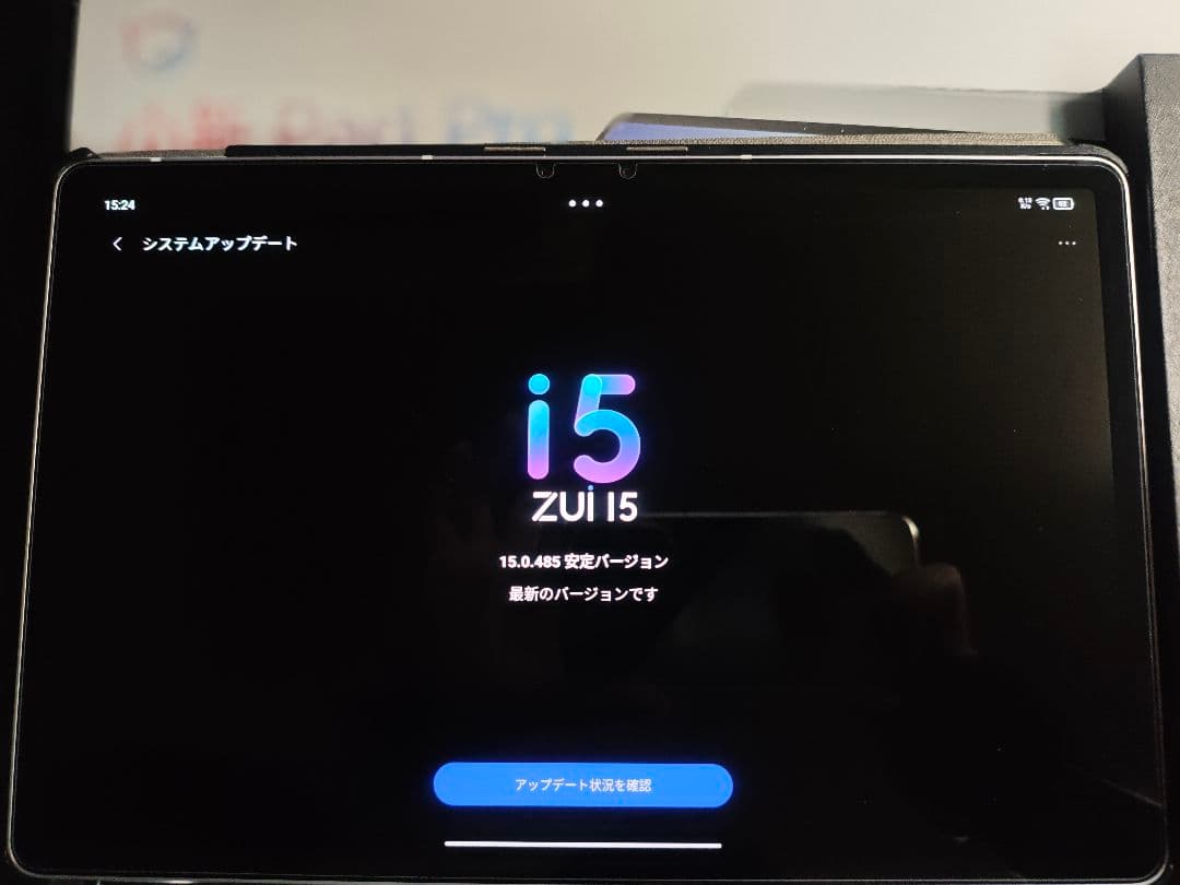 xiaoxin pad pro 2021 6GB/128GB ペン付き