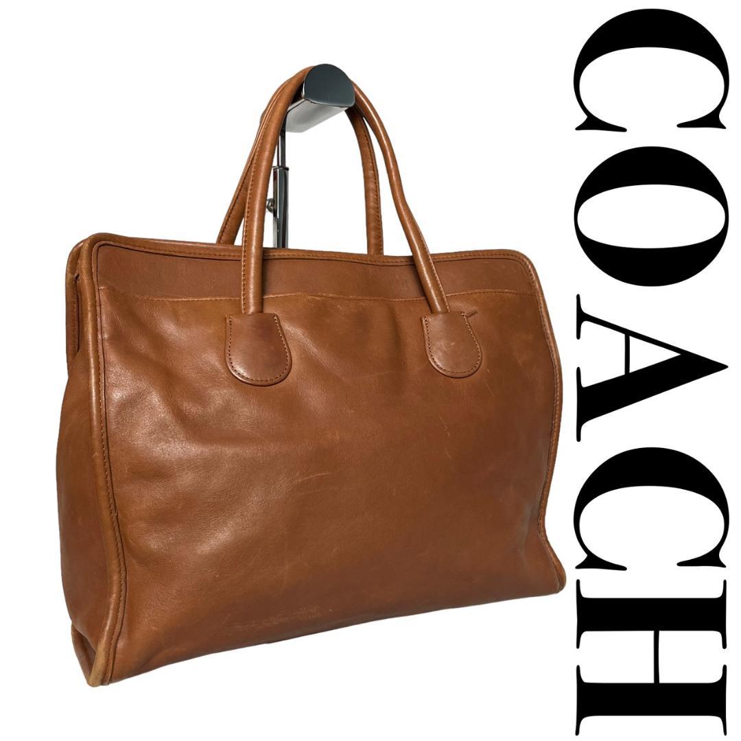 オールドコーチ　ビジネスバッグ　オールレザー　C7C-7302