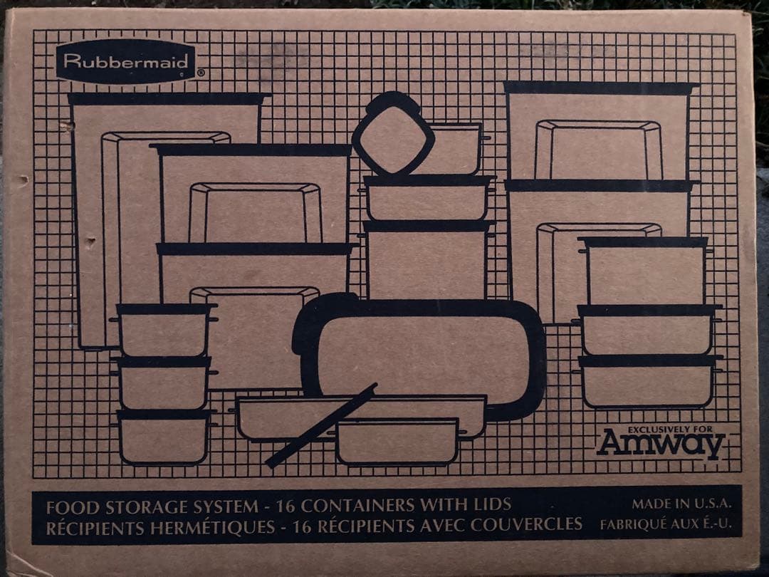 ピ*す様 ラバーメイド ストレージウェア 16個セット