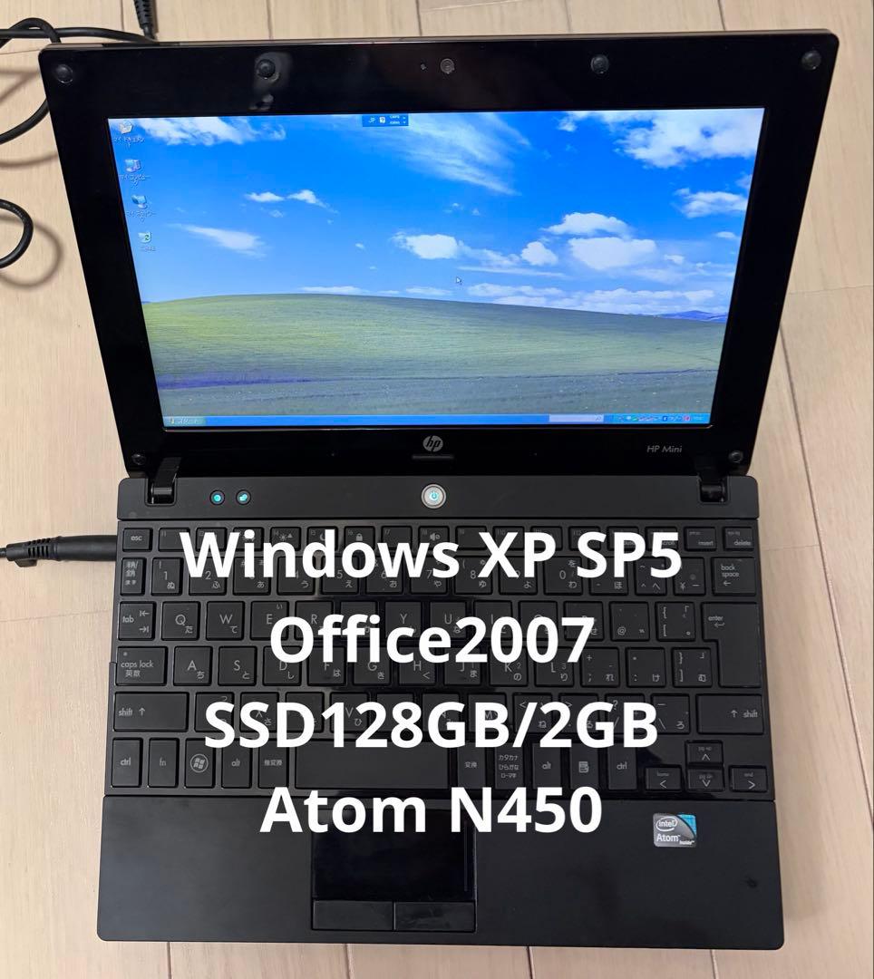 Windows XP SP5改 2GB SSD128GB Office2007