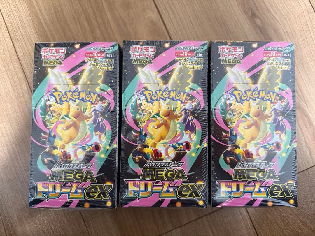 未開封シュリンク付き　ポケモンカードMEGAドリームex 3box