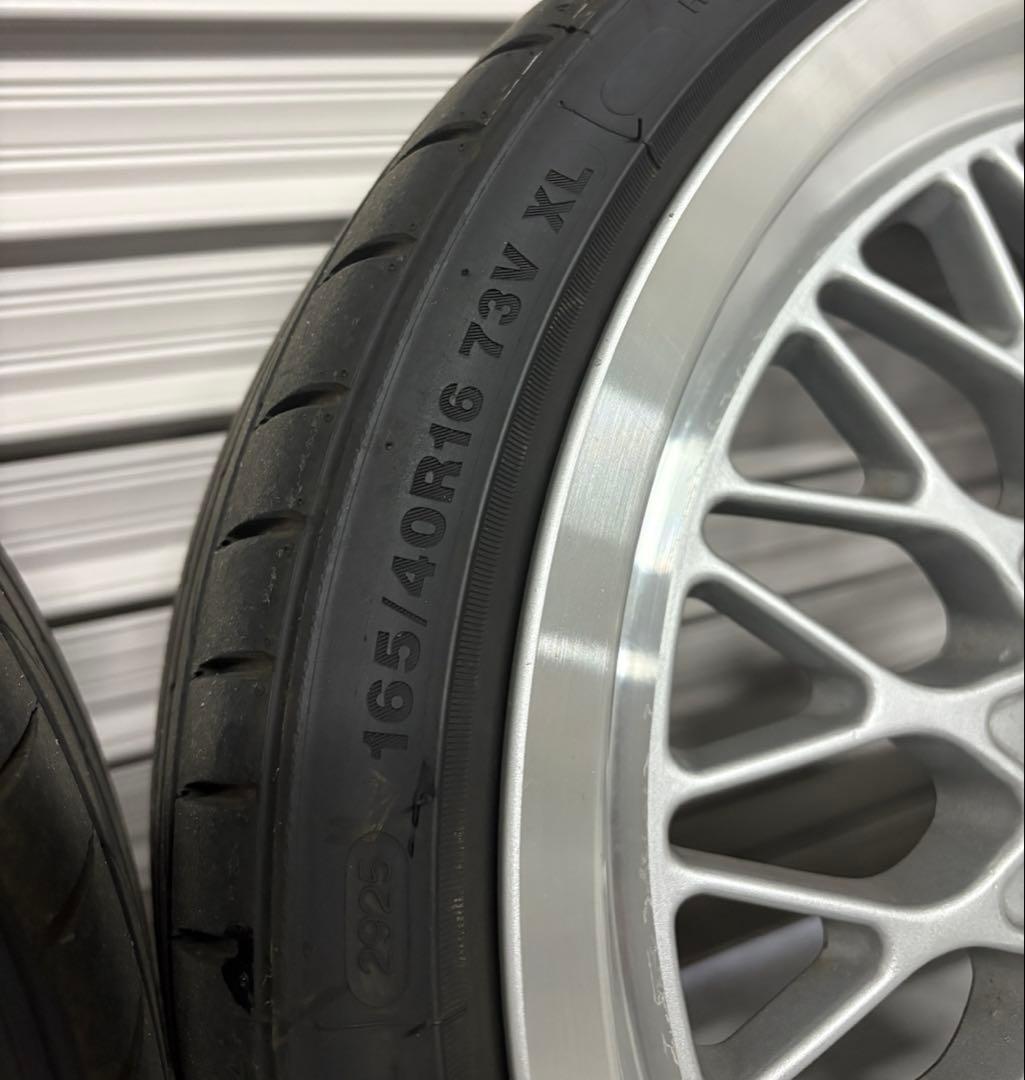 Rimuページ BBS専用レンチ込