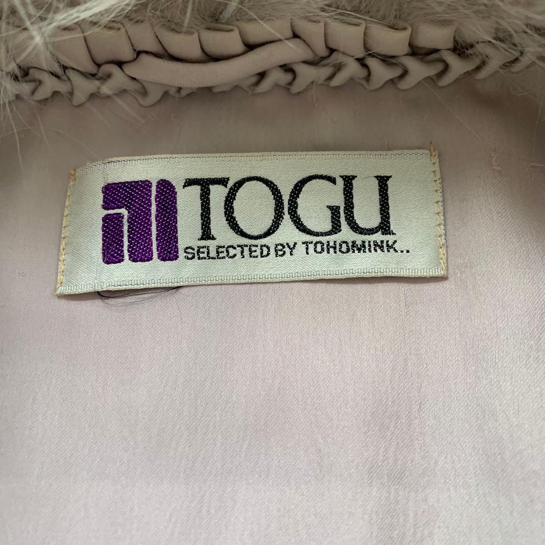 TOGU TOHO MINK ミンク　ロング　コート　ファー　フード　グレー