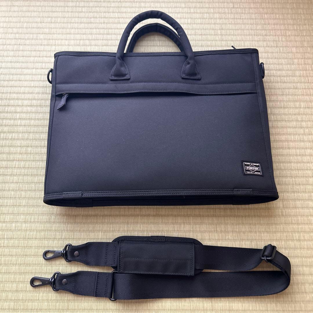 ひまわり　ポーター　吉田カバン ビジネスバッグ ブラック