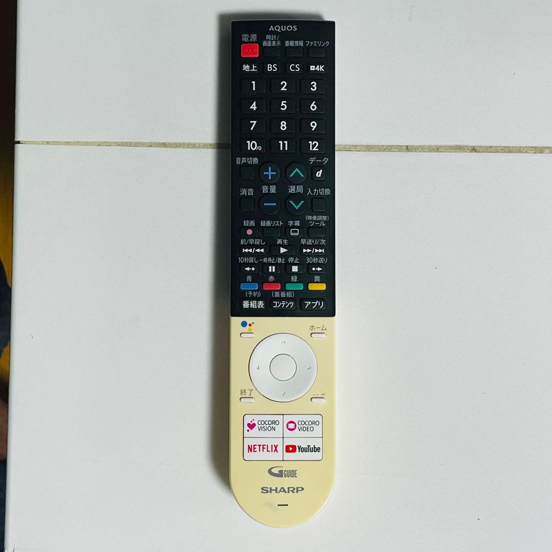 【美品】SHARP AQUOS 4T-C50AM1 50インチ 液晶テレビ