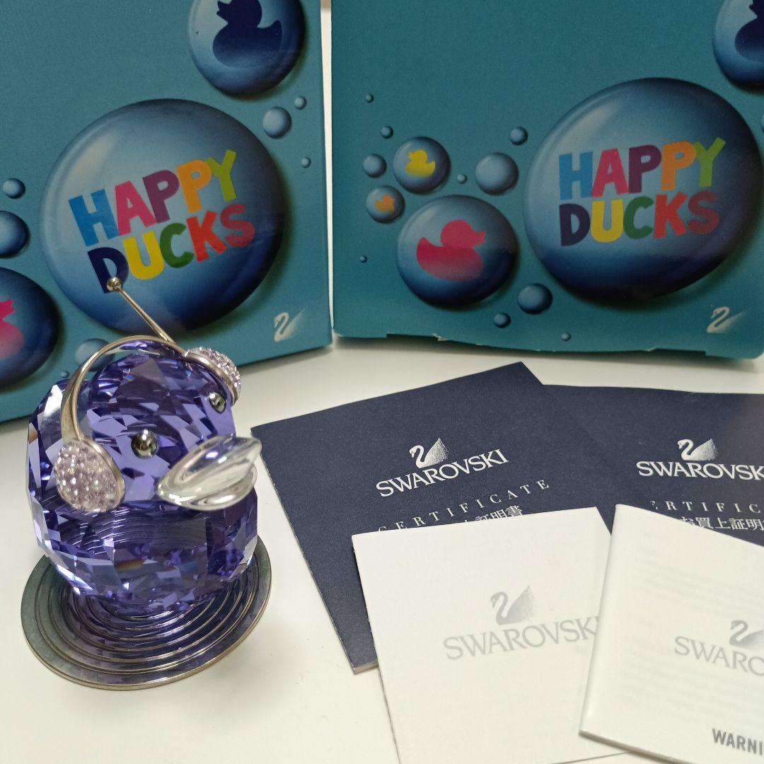 Swarovski Happy Ducks 紫色 置物