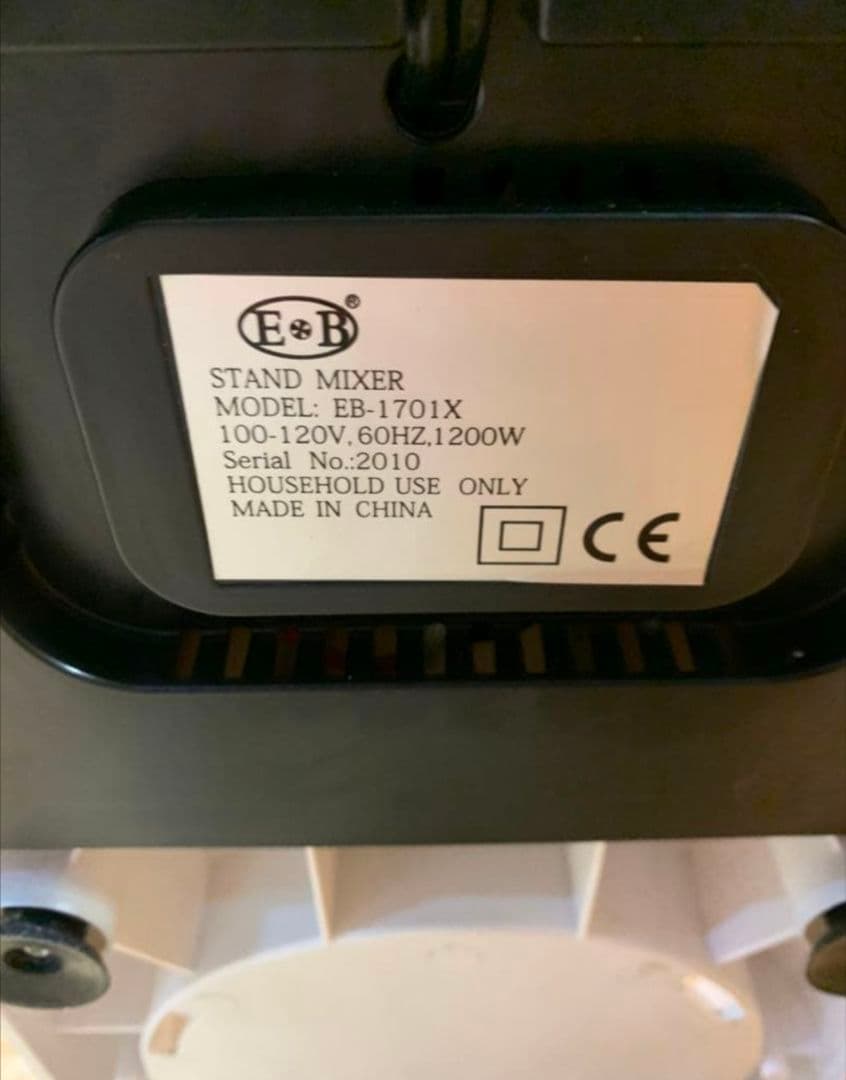 C(7760) スタンドミキサー 7L EB-1701X 業務用