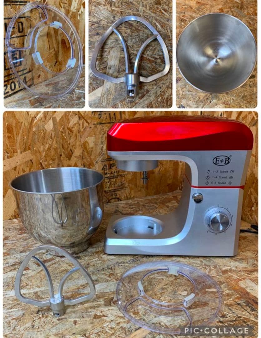 C(7760) スタンドミキサー 7L EB-1701X 業務用