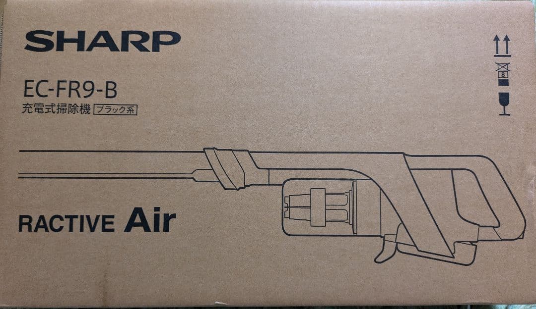 SHARP EC-FR9-B 充電式掃除機 ブラック