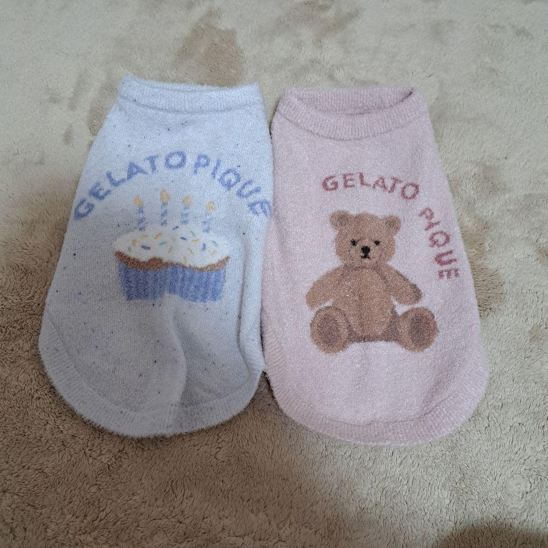 GELATO PIQUE 犬服 ケーキとクマのデザイン