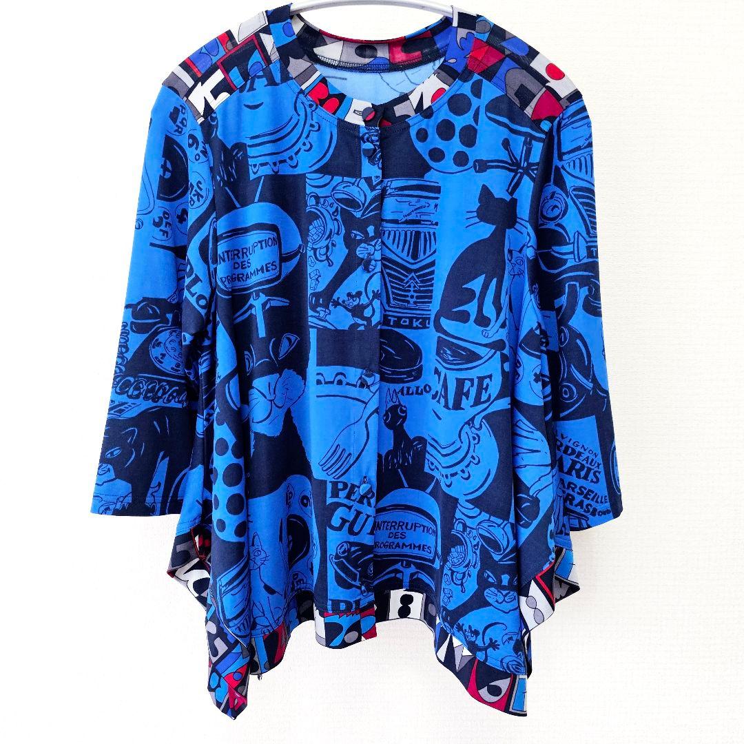 TOKUKO 1er VOL 猫 アニマル アシンメトリー チュニック