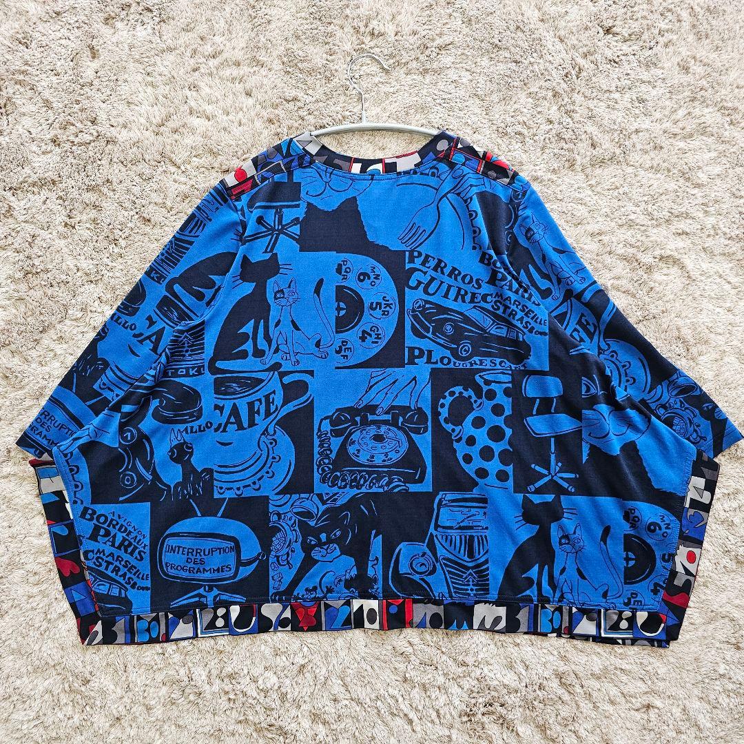 TOKUKO 1er VOL 猫 アニマル アシンメトリー チュニック