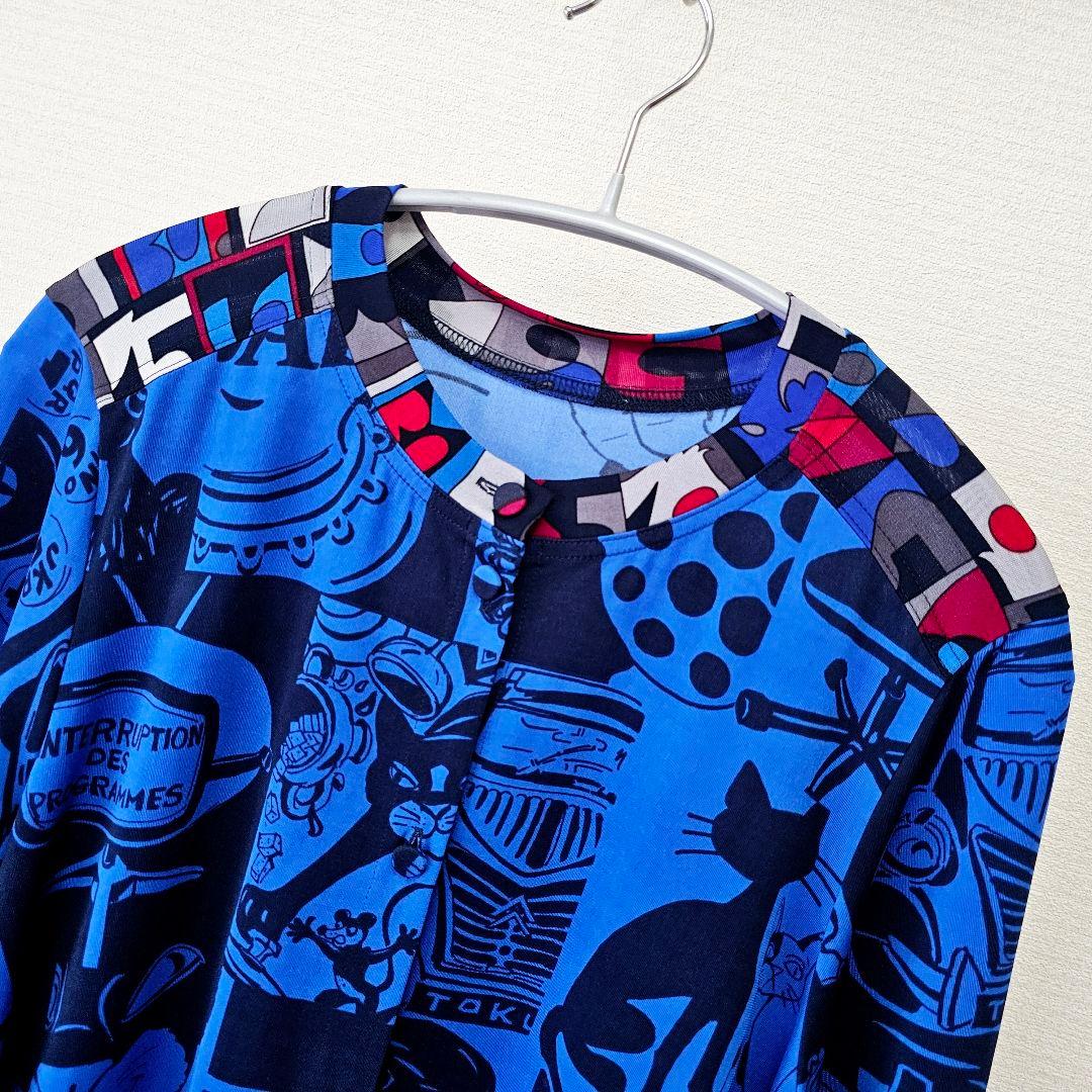 TOKUKO 1er VOL 猫 アニマル アシンメトリー チュニック