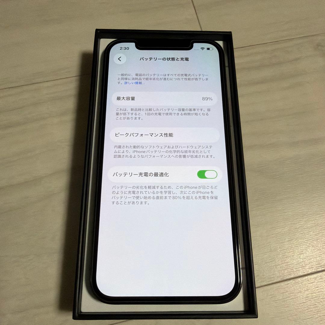 T*C様 超美品　iPhone12pro 128GB グラファイト　SIMフリー