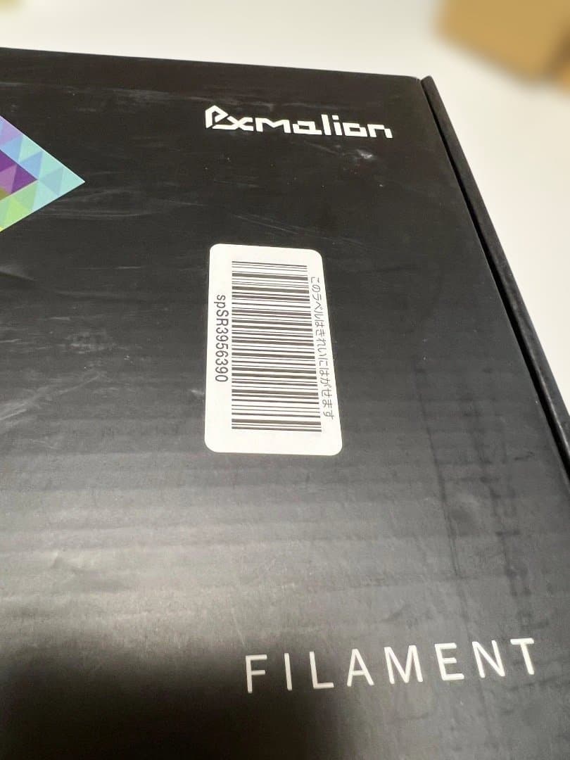 ORIGINAL PRUSA i3 MK3 3Dプリンター