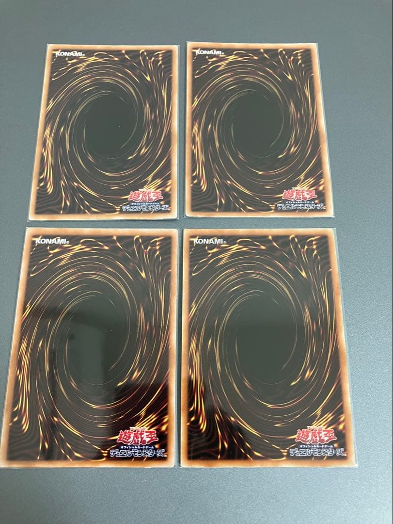 【値下げしました】遊戯王　各霊媒師　高レアリティセット