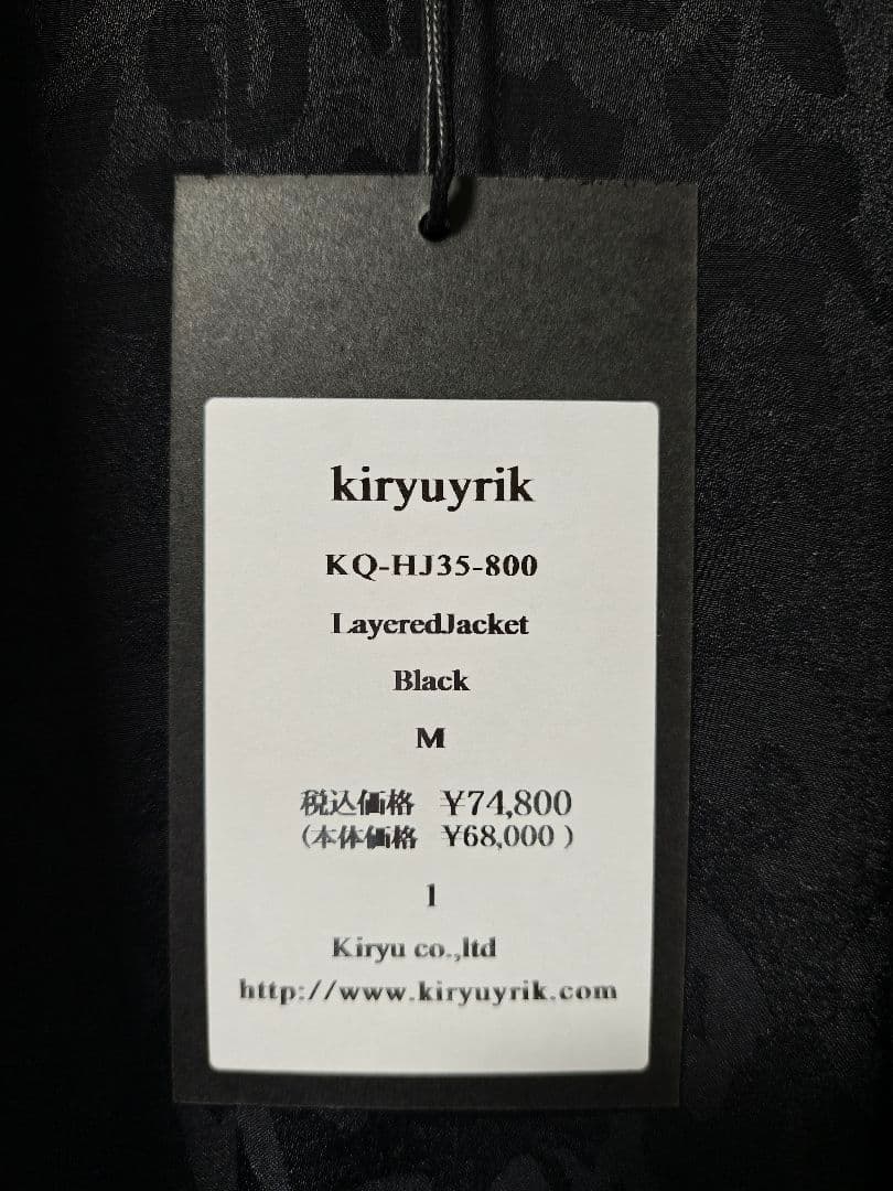 【新品】kiryuyrik キリュウキリュウ ジャケット