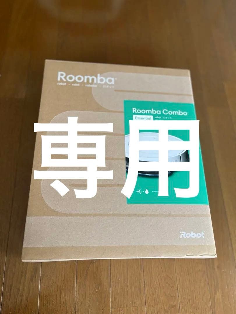 （美品）Roomba Combo ロボット掃除機本体
