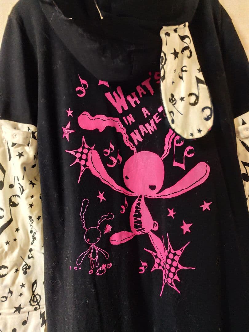 プトマヨ　限定　レア　うさぎ