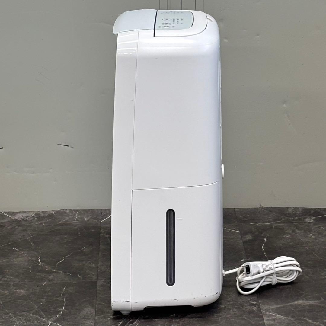 ◯送料込！2022年製 SHARP シャープ 除湿機 CV-N71-W