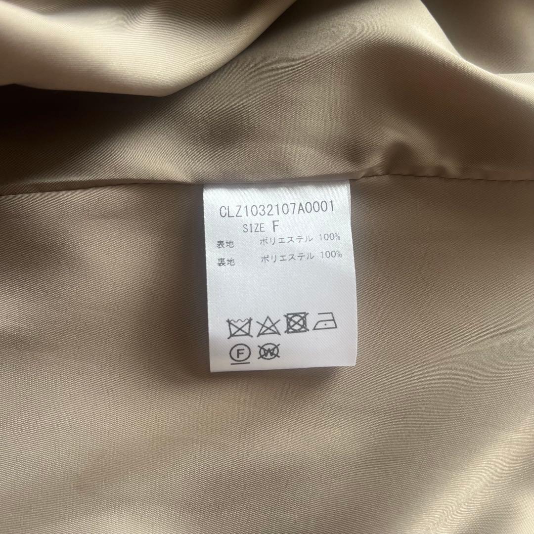 【新品】COLLAGE GALLARDAGALANTE ダブルブレストジャケット