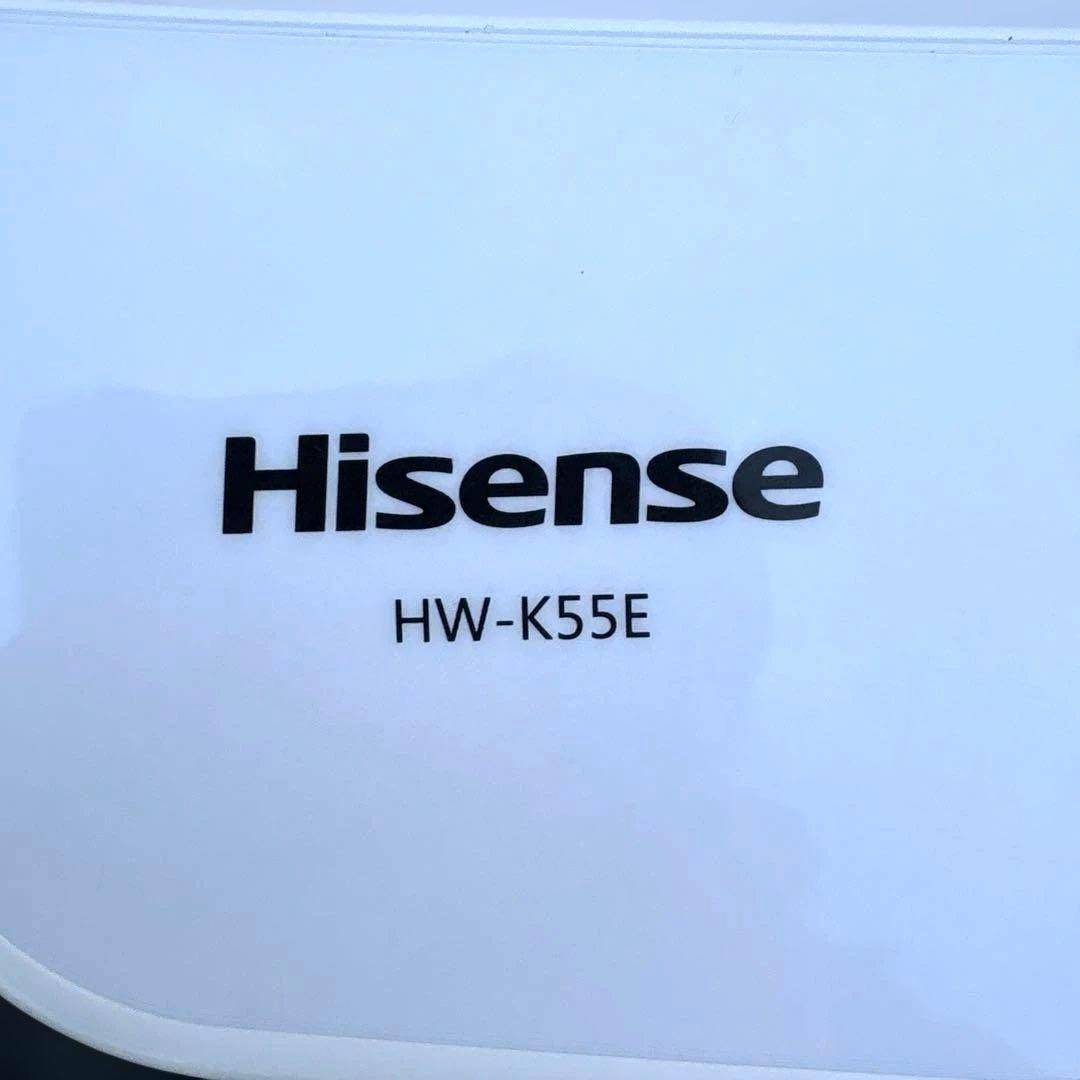 2020年製/アイリスオーヤマ/154L冷蔵庫/ハイセンス洗濯機/5.5kg