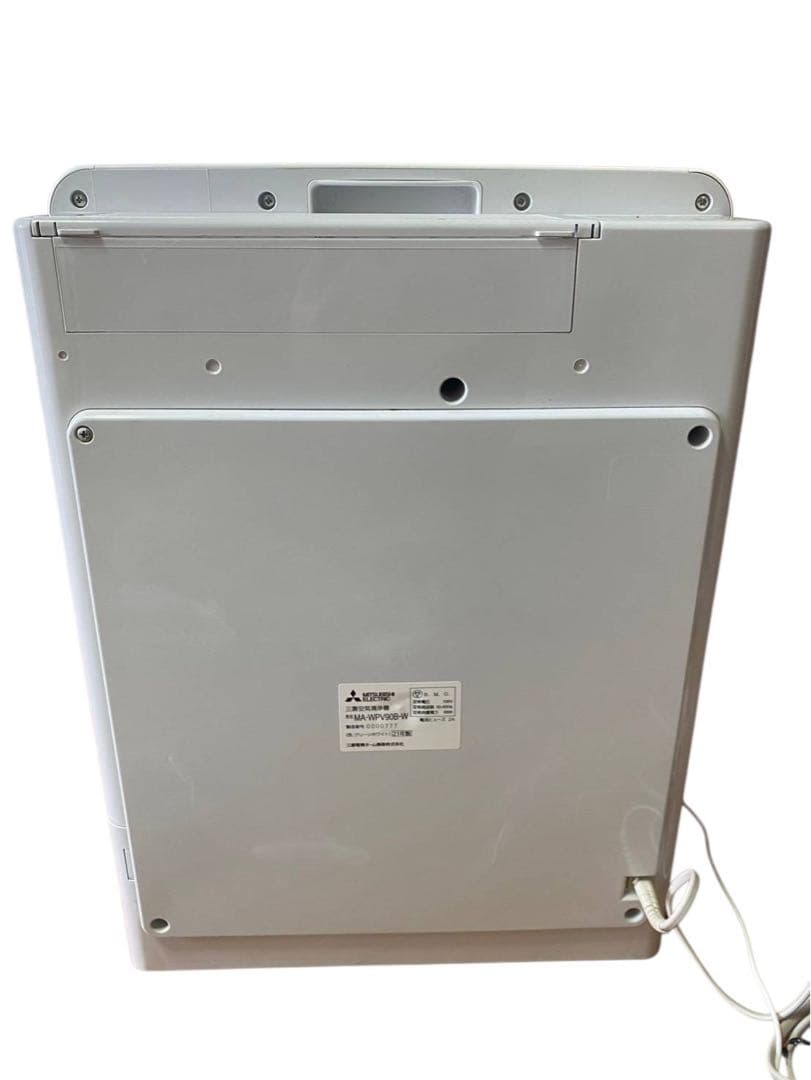 三菱 空気清浄機 MA-WPV90B-W 21年製 動作品