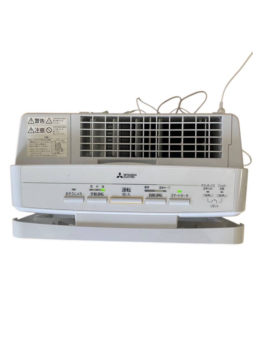 三菱 空気清浄機 MA-WPV90B-W 21年製 動作品