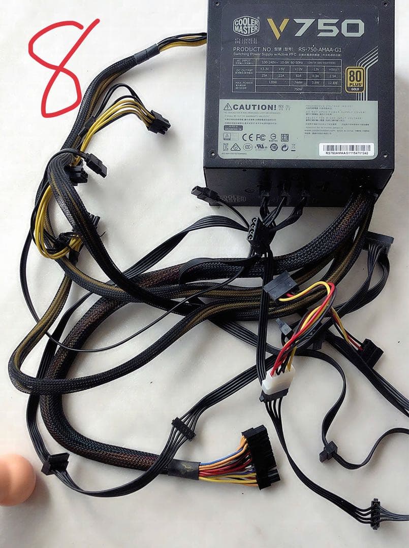 電源ユニット8個セット425W, 450,500,750,850W動作確認済み