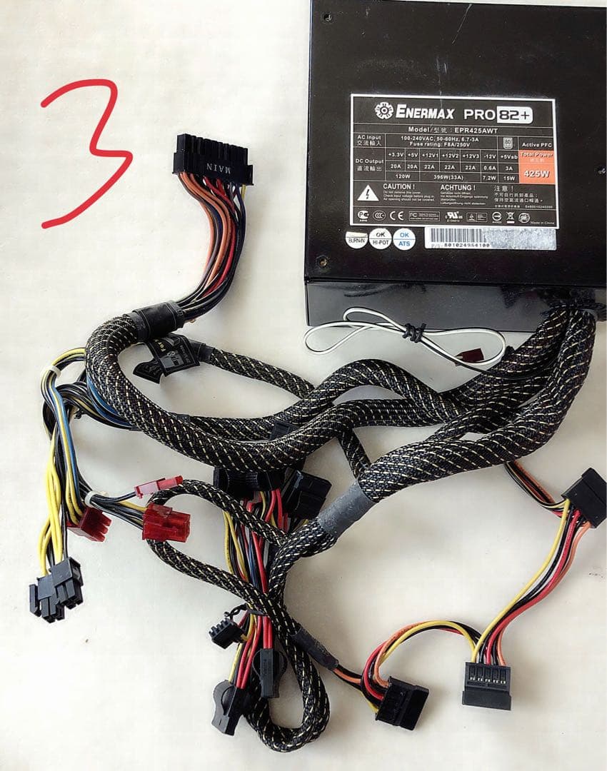 電源ユニット8個セット425W, 450,500,750,850W動作確認済み