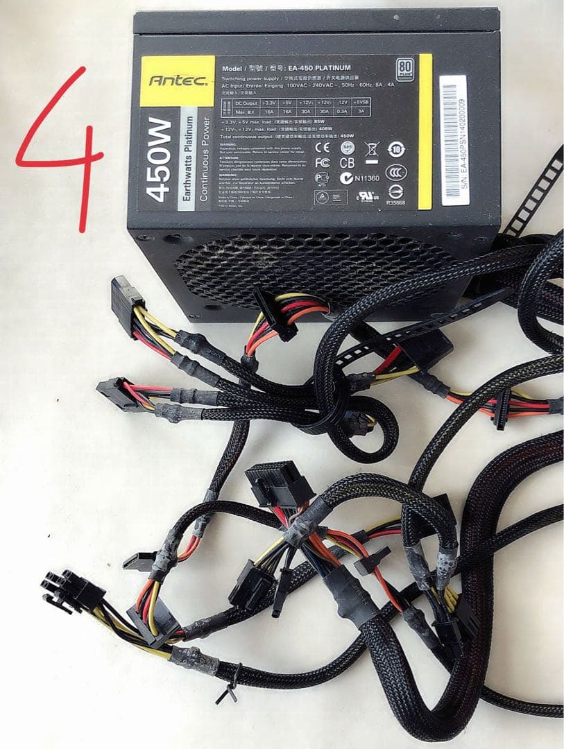 電源ユニット8個セット425W, 450,500,750,850W動作確認済み