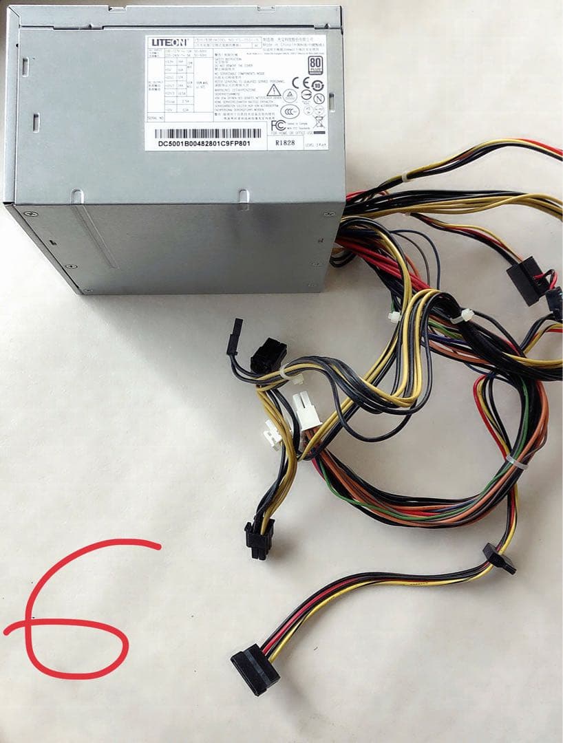 電源ユニット8個セット425W, 450,500,750,850W動作確認済み