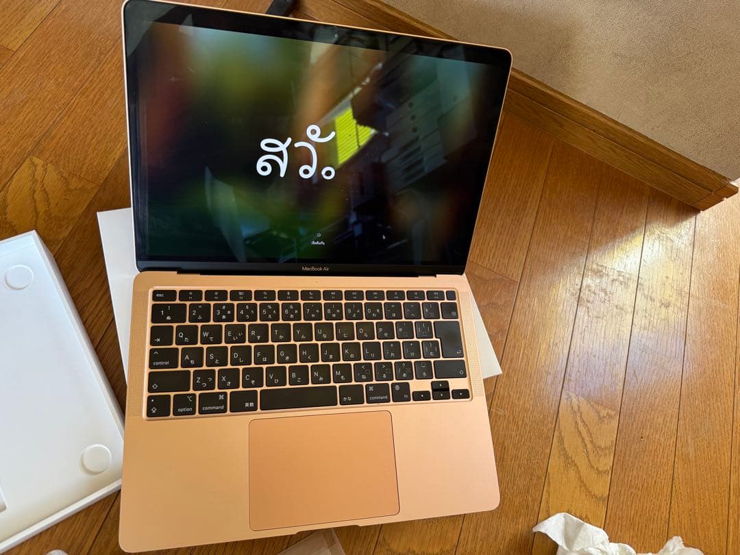 Apple MacBook Air ゴールド 本体 512G16GM1 2020