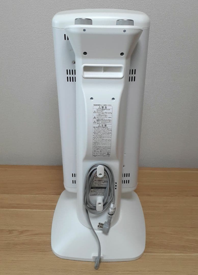 【遠⾚グラファイトヒーター】アラジン　白