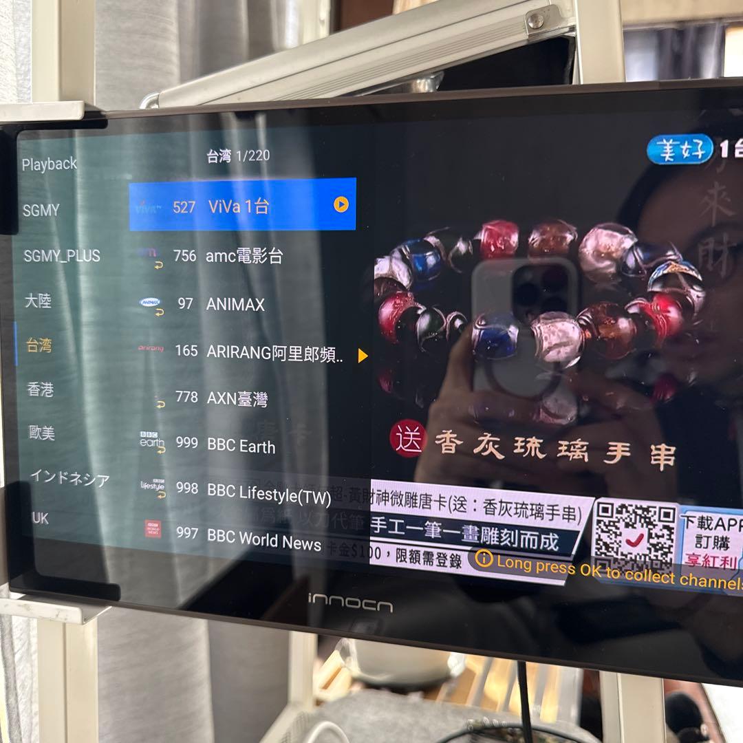 その他 SVICLOUD 9P Android TV Box