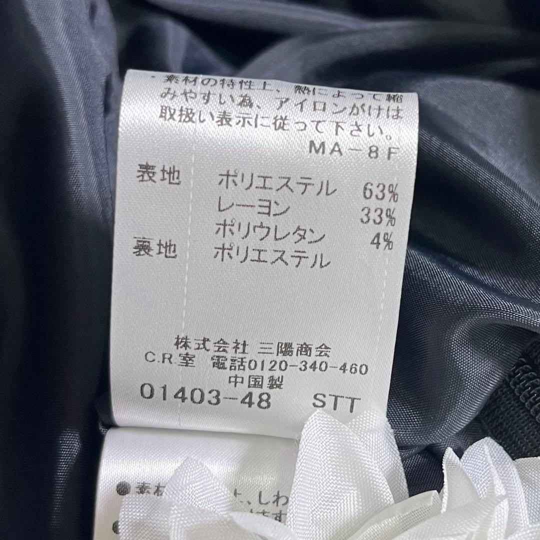 極美品★バーバリーブルーレーベル　140〜160 キッズ　入学式　セットアップ