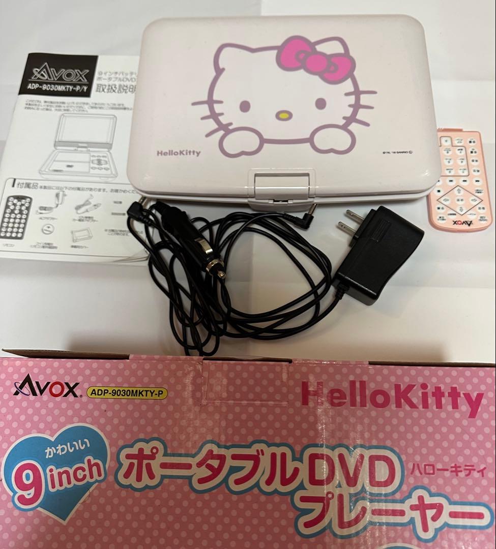 dvdプレーヤー