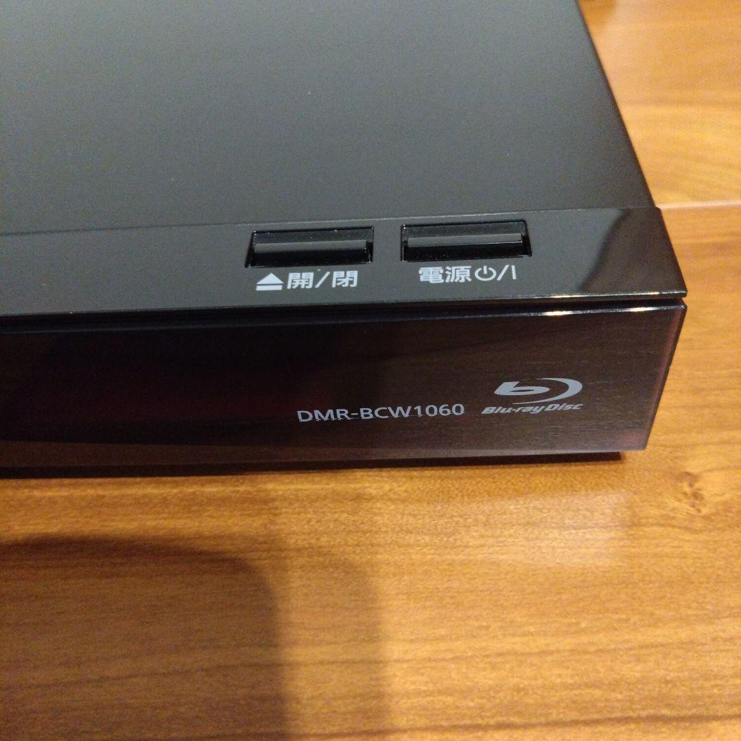 Panasonic DMR-BCW1060 ブルーレイレコーダーと外付けHDD