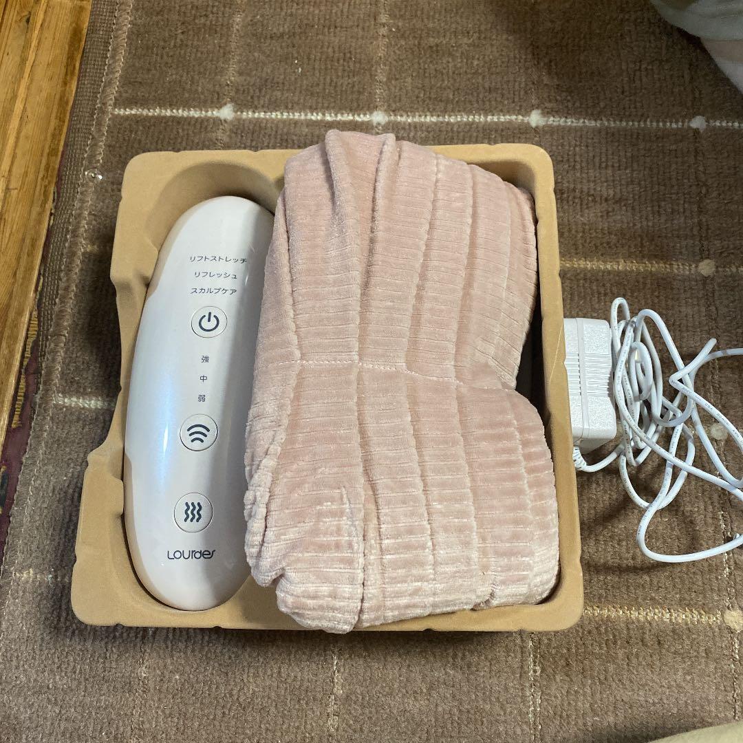 ルルドリフトケア