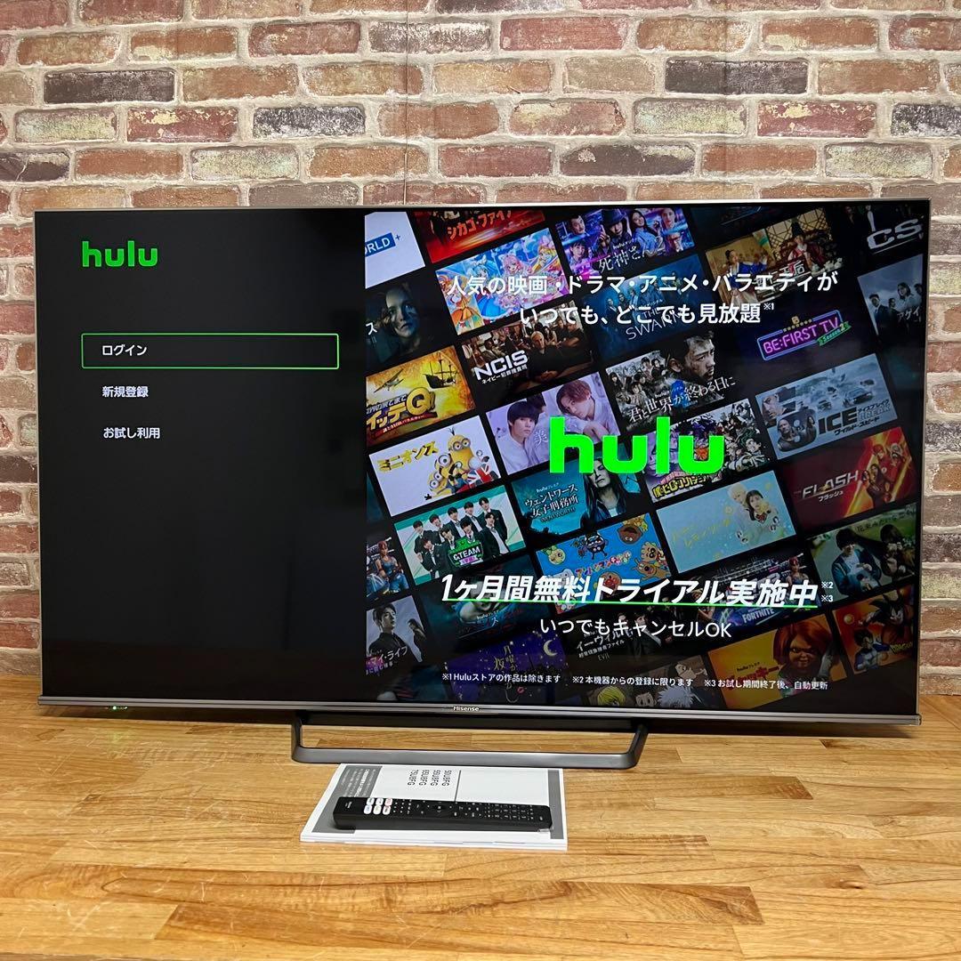 ハイセンス 65V型 4Kチューナー内蔵 ULED 液晶 テレビ 65U75F