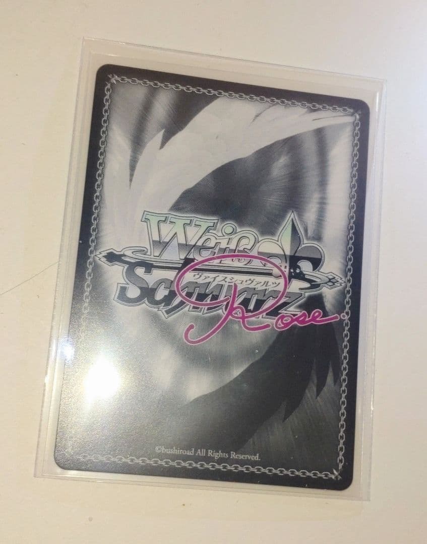 誓いの言葉 みさき SP サイン ヴァイスシュヴァルツロゼ