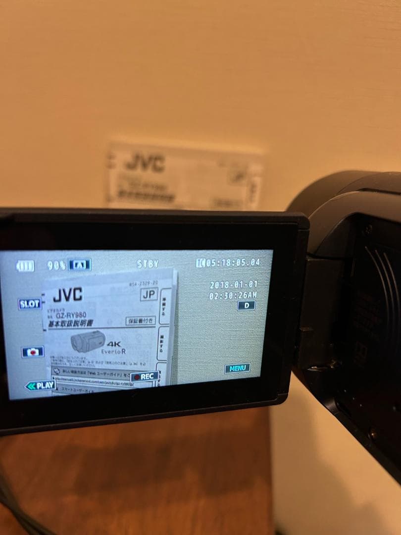 【美品】JVC EverioR 4Kビデオカメラ GZ-RY980-A