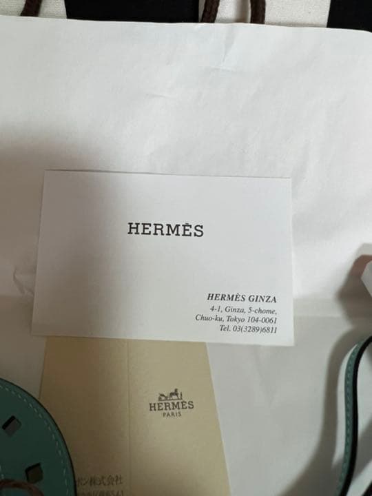 午年にHermès馬蹄チャーム