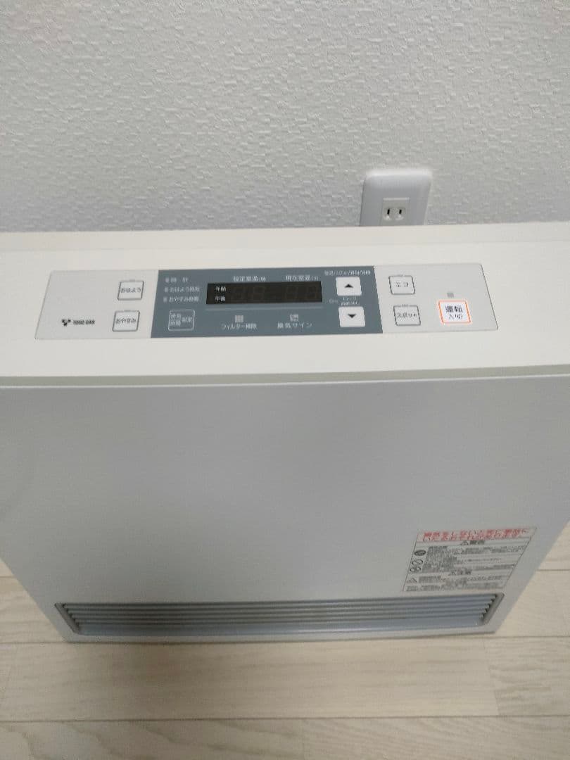 リンナイ　ガスファンヒーター　RC-S5801E 都市ガス用