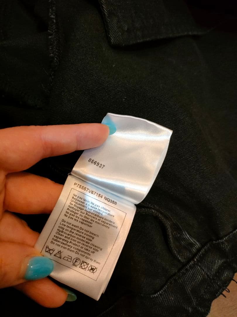 希少　　CHANEL　デニム　ジャケット　黒　36サイズ　　МからLサイズくらい