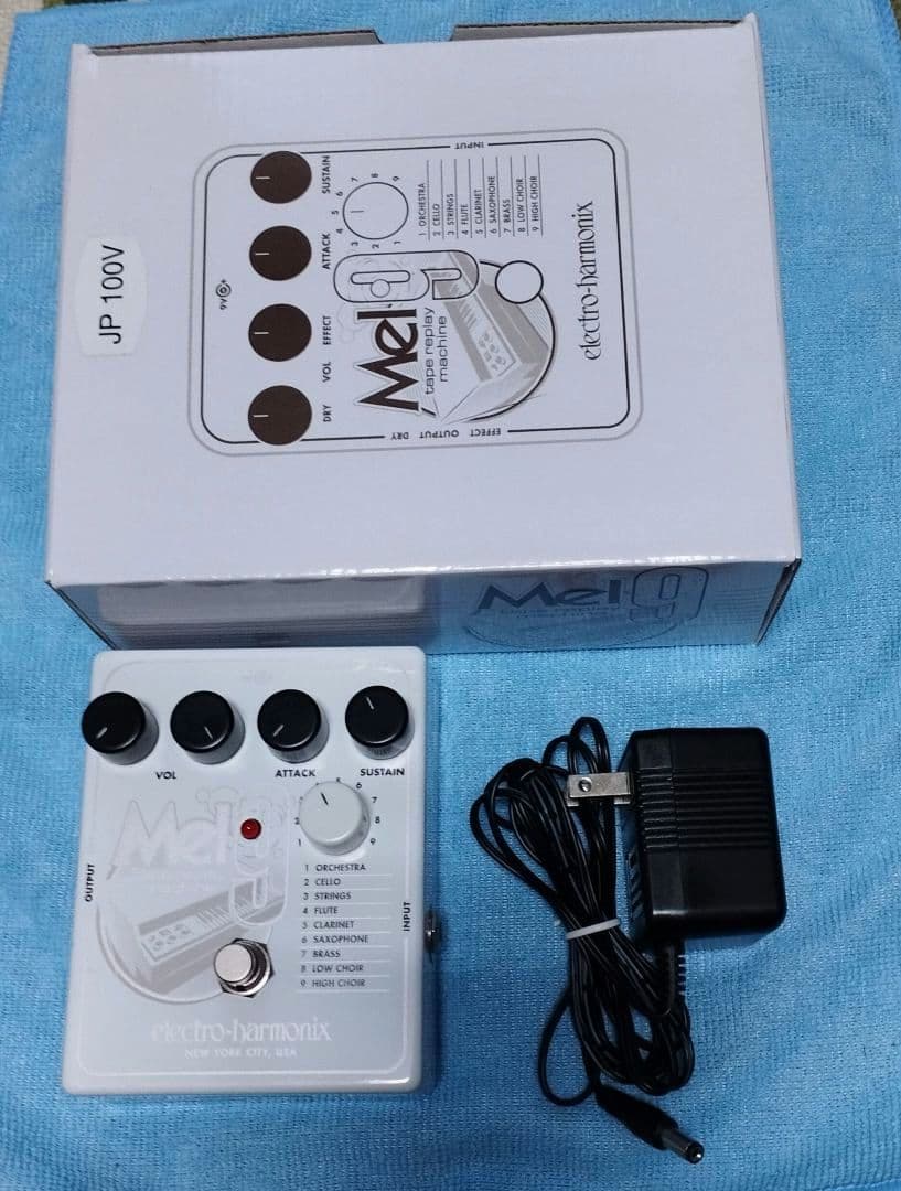 Electro− Harmonix (Mel9)