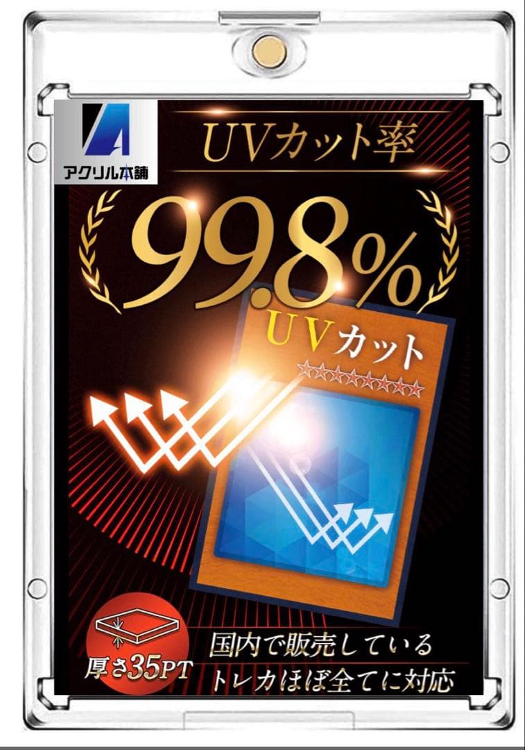 ポケモンカード　メガジガルデEX SR117/080 MUR