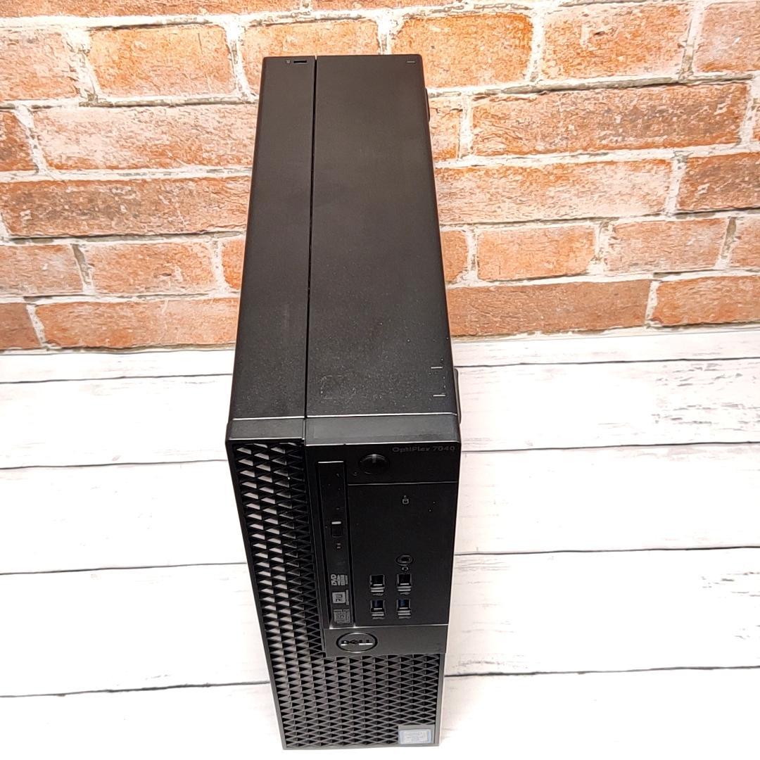 【大容量1.5TB】DELL Optiplex 7040 デスクトップ i7