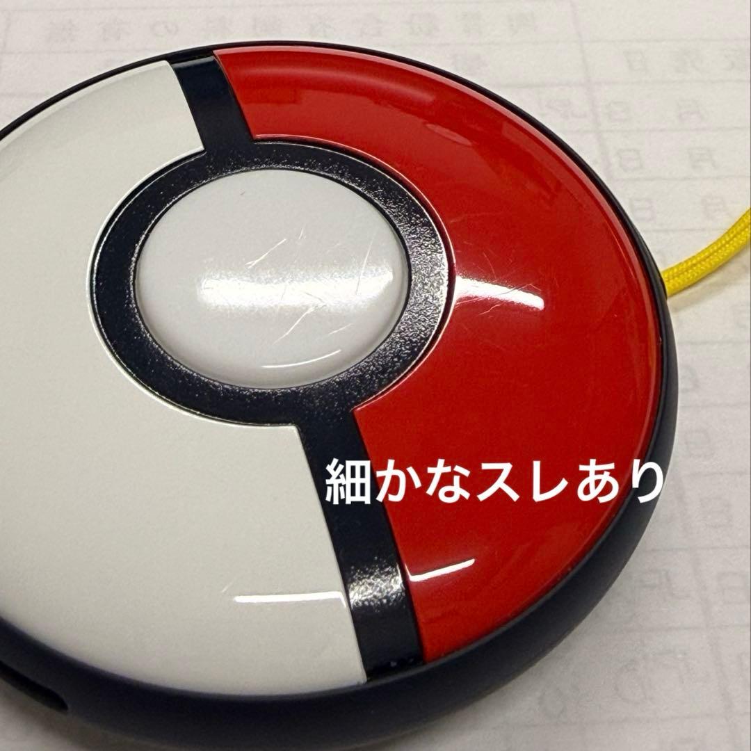 【ぺけ】ポケモンGOプラスプラス